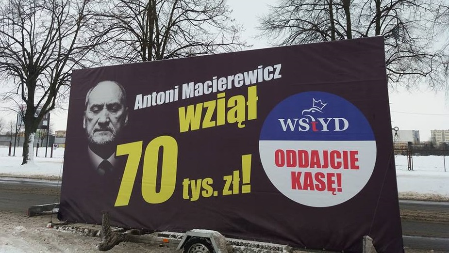 Photo of „Konwój wstydu” w Piotrkowie Trybunalskim
