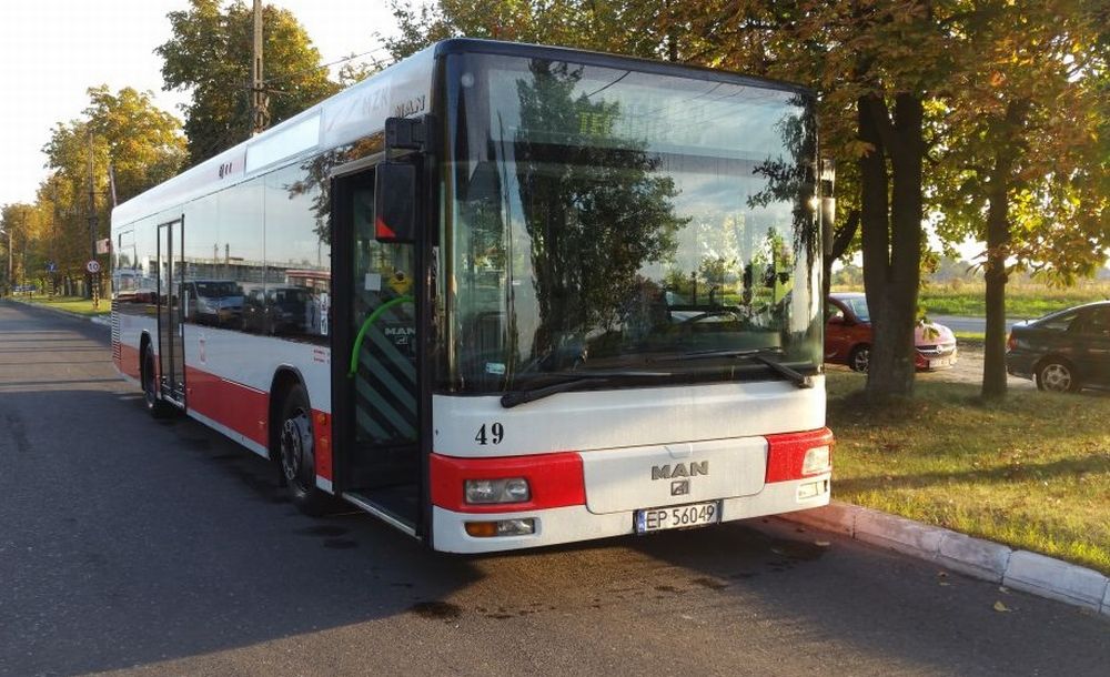 Photo of Autobusy MZK dojadą także na Logistyczną