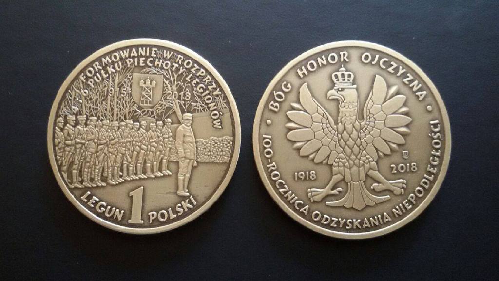 Photo of Kup monetę z Rozprzy