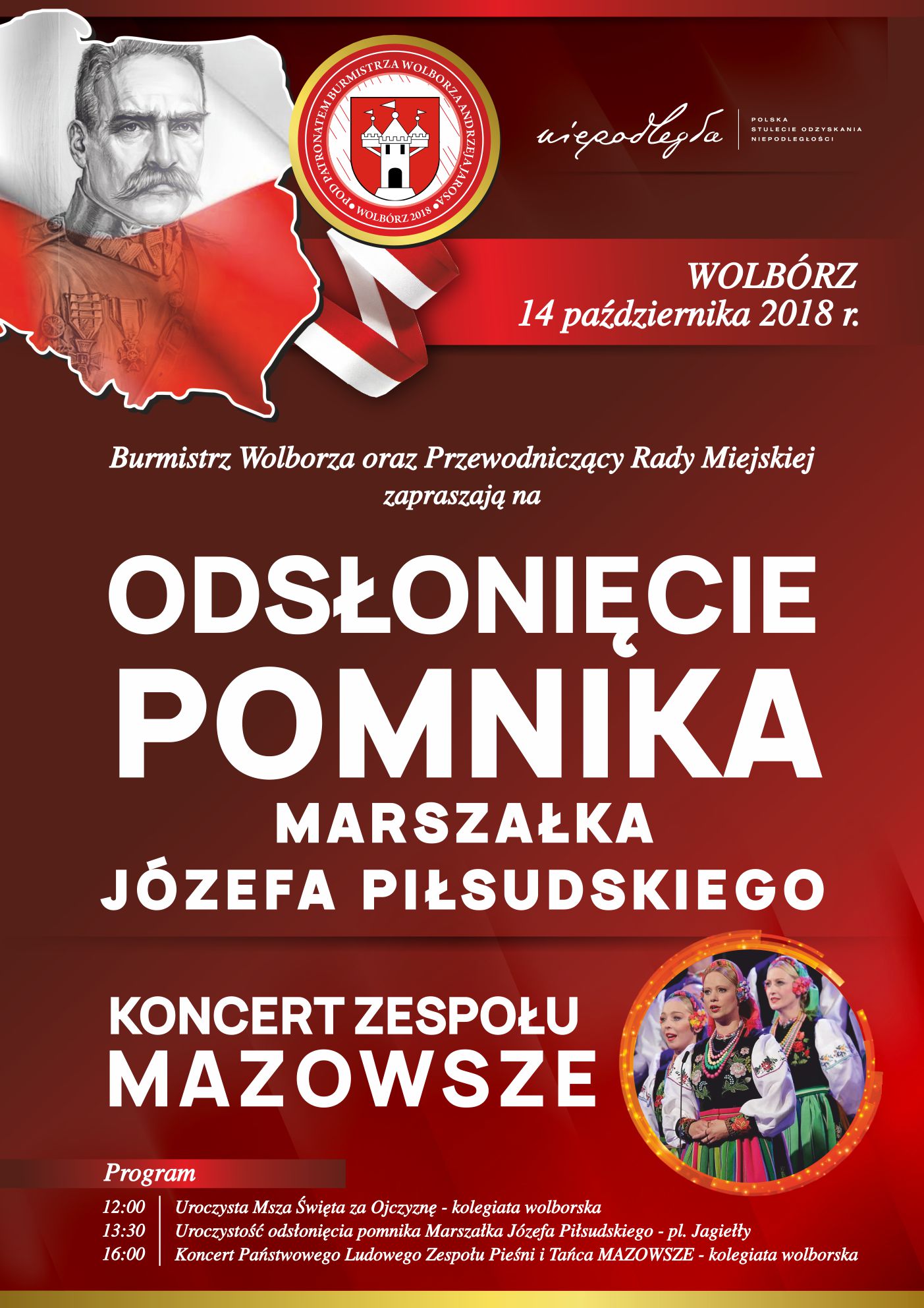 Photo of Koncert Mazowsza i odsłonięcie pomnika w Wolborzu