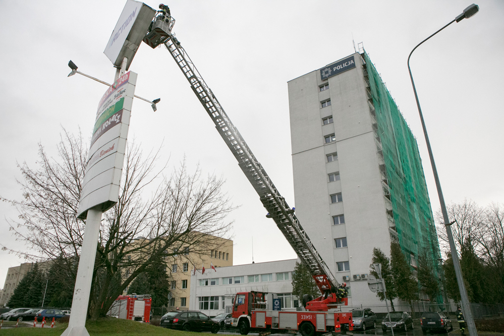 Photo of Nietypowa interwencja strażaków