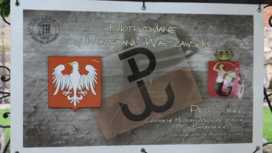 Photo of Powstanie warszawskie – wystawa plenerowa
