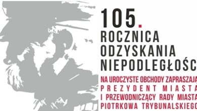 Photo of Program piotrkowskich obchodów 105. rocznicy święta odzyskania niepodległości