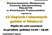 Photo of Wigilia już jutro, „Pałacyk” zaprasza na „12 ciepłych i smacznych godzin w bliskości”